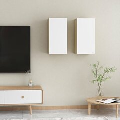 TV-tasot 2 kpl valkoinen ja Sonoma-tammi 30,5x30x60cm lastulevy hinta ja tiedot | TV-tasot | hobbyhall.fi