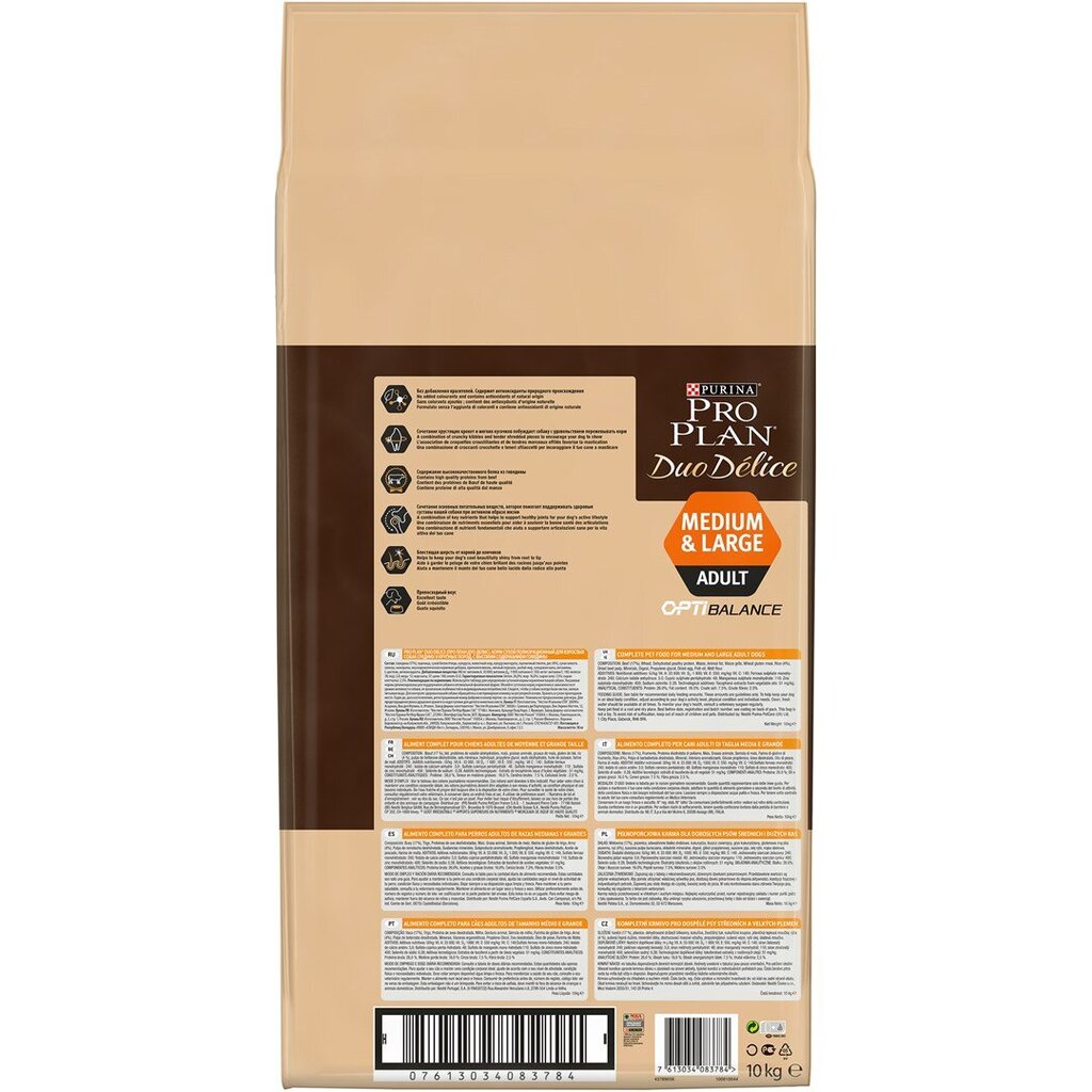 Kuivaruoka koirille PURINA PRO PLAN Duo Delice Adult Beef & Rice, 10 kg hinta ja tiedot | Koiran kuivaruoka | hobbyhall.fi