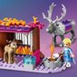 41166 LEGO® Disney Frozen Elsan vankkuriseikkailu hinta ja tiedot | LEGOT ja rakennuslelut | hobbyhall.fi