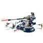 75283 LEGO® Star Wars Panssaroitu hyökkäysvaunu (AAT) hinta ja tiedot | LEGOT ja rakennuslelut | hobbyhall.fi