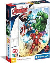 Palapeli 60 elementtiä Marvel Avengers hinta ja tiedot | Palapelit | hobbyhall.fi