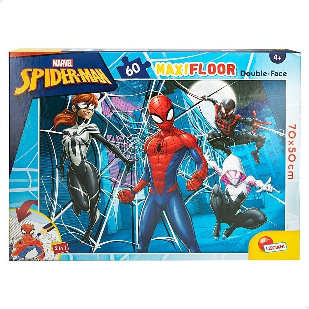 Pulma Spiderman Lisciani, 60 v. hinta ja tiedot | Palapelit | hobbyhall.fi