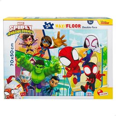 Palapeli Spidey Lisciani, 24 hinta ja tiedot | Palapelit | hobbyhall.fi