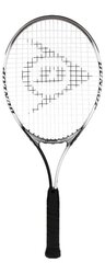 Ulkotennismaila Nitro hinta ja tiedot | Tennisvälineet | hobbyhall.fi