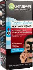 Pure Skin Active Charcoal kuorittava naamio mustapäitä vastaan ​​50ml hinta ja tiedot | Kasvonaamiot ja silmänalusaamiot | hobbyhall.fi