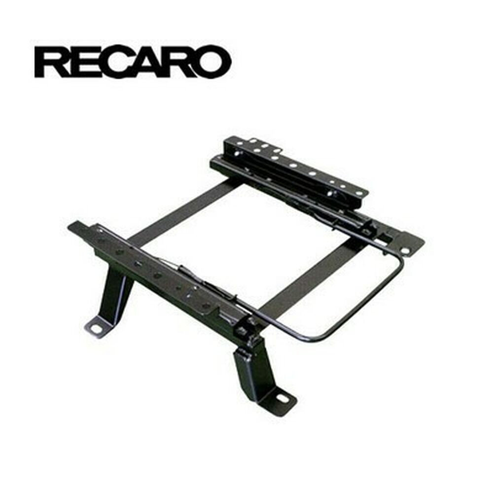 Recaro istuinpohja hinta ja tiedot | Lisätarvikkeet autoiluun | hobbyhall.fi