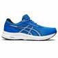 Tennarit aikuisille Asics S6462018 hinta ja tiedot | Miesten urheilu- ja vapaa-ajan kengät | hobbyhall.fi