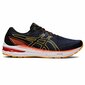 Miesten juoksukengät Asics GT-2000 10 hinta ja tiedot | Miesten urheilu- ja vapaa-ajan kengät | hobbyhall.fi