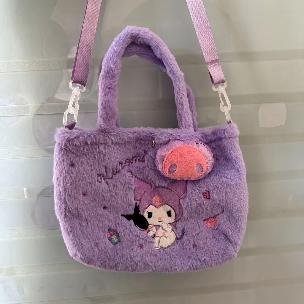 'koiran käsilaukku hello kitty pehmo säilytys crossbody kuromi söpö sarjakuva pehmo nukke melodia pehmolelu uusi joulu halloween uudenvuoden lahja kiitospäivä lahja juhlalahja ystävänpäivä lahja' hinta ja tiedot | Naisten käsilaukut | hobbyhall.fi