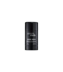 Giorgio Armani Code deodorantti miehelle 75 ml hinta ja tiedot | Miesten ihonhoito | hobbyhall.fi