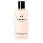 Vartalovoide Chanel N ° 5 naisille 200 ml. hinta ja tiedot | Naisten ihonhoito | hobbyhall.fi