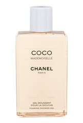 Suihkugeeli Chanel Coco Mademoiselle naisille 200 ml. hinta ja tiedot | Suihkusaippuat ja suihkugeelit | hobbyhall.fi