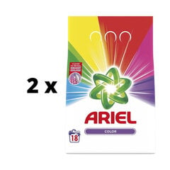 Pesujauhe Ariel Color, 18 pesukertaa x 2 kpl paketti hinta ja tiedot | Pyykinpesuaineet | hobbyhall.fi