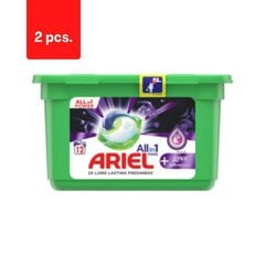 Ariel pysäyttämättömät pesukapselit, 12 kpl x 2 kpl hinta ja tiedot | Pyykinpesuaineet | hobbyhall.fi