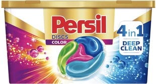 Persil pesukapselit, 3 x 22 kpl hinta ja tiedot | Pyykinpesuaineet | hobbyhall.fi