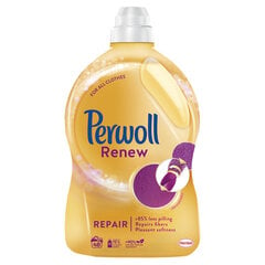 Perwoll Renew Repair nestemäinen pesuaine, 3 kpl hinta ja tiedot | Pyykinpesuaineet | hobbyhall.fi