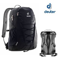 Deuter Gogo reppu, musta hinta ja tiedot | Koulureput ja -laukut | hobbyhall.fi