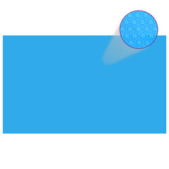 Uima-altaan suoja suorakulmainen 500x300 cm PE sininen hinta ja tiedot | Uima-allastarvikkeet | hobbyhall.fi