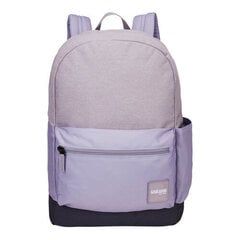 Reppu Case Logic Founder CCAM-2126, 26 l, harmaa / violetti hinta ja tiedot | Urheilukassit ja reput | hobbyhall.fi