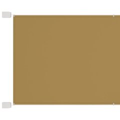 Pystymarkiisi beige 60x420 cm Oxford kangas hinta ja tiedot | Aurinkovarjot ja markiisit | hobbyhall.fi