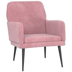 Nojatuoli , Velvet, 62x79x79cm, vaaleanpunainen hinta ja tiedot | Nojatuolit | hobbyhall.fi