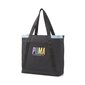 Urheilulaukku Puma Prime Street Large Shopper Black hinta ja tiedot | Urheilukassit ja reput | hobbyhall.fi