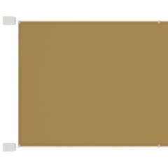 Pystymarkiisi beige 100x420 cm Oxford kangas hinta ja tiedot | Aurinkovarjot ja markiisit | hobbyhall.fi