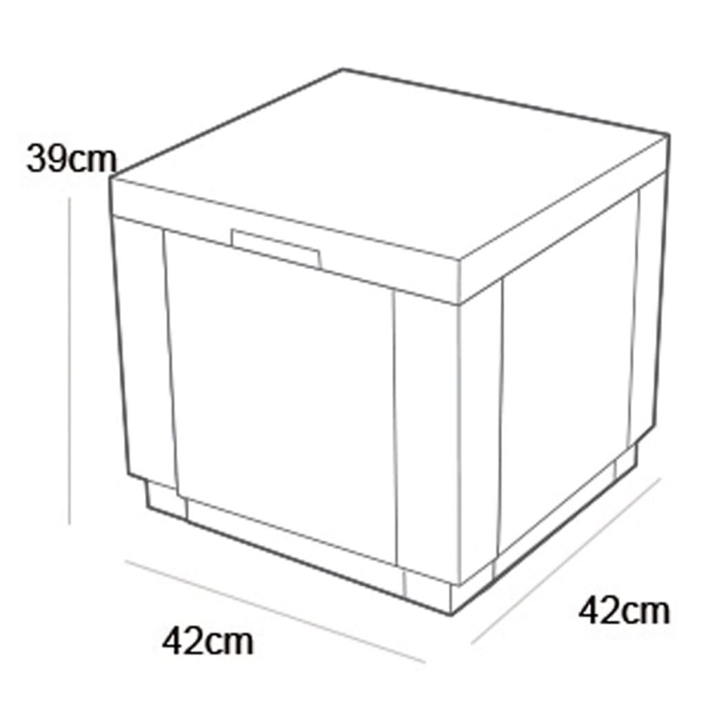 Keter Kylmälaatikko Ice Cube cappuccino hinta ja tiedot | Puutarhatuolit | hobbyhall.fi