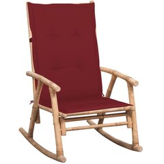 Keinutuoli tyynyllä, ruskea hinta ja tiedot | Nojatuolit | hobbyhall.fi