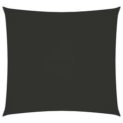 Aurinkoverho, 2,5x2,5 m, harmaa hinta ja tiedot | Aurinkovarjot ja markiisit | hobbyhall.fi