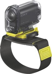 Sony AKAWM1.SYH hinta ja tiedot | Videokameran lisätarvikkeet | hobbyhall.fi