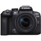 Canon EOS R10 + RF-S 18-150mm F3.5-6.3 IS STM (F/3.5-6.3 IS STM) hinta ja tiedot | Kamerat | hobbyhall.fi