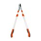 Metsasakset Stocker 75 - 100 cm hinta ja tiedot | Puutarhatyökalut | hobbyhall.fi