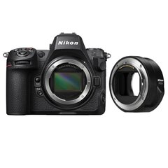 Nikon Z8 + FTZ II -sovitin hinta ja tiedot | Kamerat | hobbyhall.fi