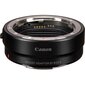 Canon EOS R50 + RF-S 18-45mm IS STM + RF-S 55-210mm IS STM + kiinnityssovitin EF-EOS R (musta) hinta ja tiedot | Kamerat | hobbyhall.fi