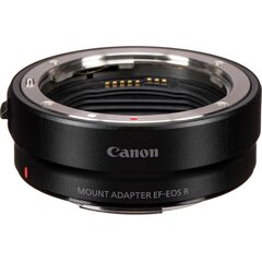 Canon EOS R50 (valkoinen) + kiinnityssovitin EF-EOS R hinta ja tiedot | Kamerat | hobbyhall.fi