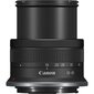 Canon EOS R100 + RF-S 18-45mm F4.5-6.3 IS STM + kiinnityssovitin EF-EOS R hinta ja tiedot | Kamerat | hobbyhall.fi