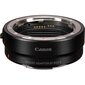 Canon EOS R100 + RF-S 18-45mm F4.5-6.3 IS STM + kiinnityssovitin EF-EOS R hinta ja tiedot | Kamerat | hobbyhall.fi