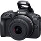 Canon EOS R100 + RF-S 18-45mm F4.5-6.3 IS STM + kiinnityssovitin EF-EOS R hinta ja tiedot | Kamerat | hobbyhall.fi