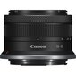 Canon EOS R100 + RF-S 18-45mm F4.5-6.3 IS STM + kiinnityssovitin EF-EOS R hinta ja tiedot | Kamerat | hobbyhall.fi