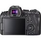 Canon EOS R6 + RF 24-50mm f/4.5-6.3 IS STM + kiinnityssovitin EF-EOS R hinta ja tiedot | Kamerat | hobbyhall.fi