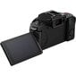 Panasonic Lumix DC-G100D runko (musta) hinta ja tiedot | Kamerat | hobbyhall.fi