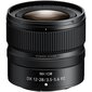 Nikon Z 30, (Z30) + NIKKOR Z DX 12-28mm f/3.5-5.6 PZ VR + FTZ II -sovitin hinta ja tiedot | Kamerat | hobbyhall.fi