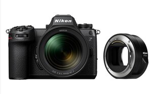 Nikon Z 6III, (Z6III), (Z 6 III), (Z6 III) + NIKKOR Z 24-70mm f/4 S + FTZ II -kiinnityssovitin hinta ja tiedot | Kamerat | hobbyhall.fi