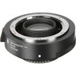 Sigma Teleconverter TC-1401 | Nikon hinta ja tiedot | Puhelimen lisätarvikkeet | hobbyhall.fi