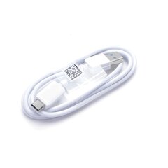 Kaapeli USB Type C 3.0 HD2 1 mittari valkoinen hinta ja tiedot | Puhelinkaapelit | hobbyhall.fi