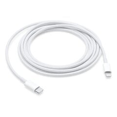 Pikalataus USB-C Lightning -kaapeli, 2 m pitkä 27 W Apple iPhone CX-2:lle hinta ja tiedot | Puhelinkaapelit | hobbyhall.fi