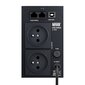 Newell Force LI-600 UPS hinta ja tiedot | UPS-laitteet | hobbyhall.fi