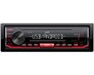 JVC KD-X162 hinta ja tiedot | Autoradiot, multimedia | hobbyhall.fi