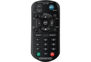 Kenwood KMM-106 hinta ja tiedot | Autoradiot, multimedia | hobbyhall.fi